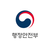 행정안전부