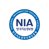 한국지능정보사회진흥원